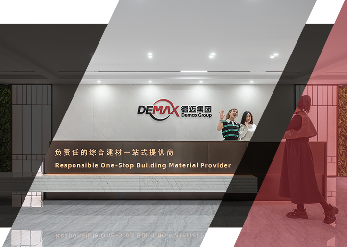 Company Profile
